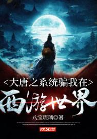 本宫来自古代